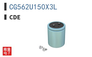CG562U150X3L