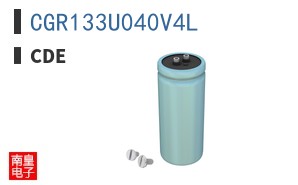 CGR133U040V4L