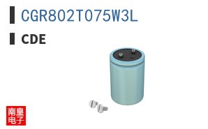 CGR802T075W3L