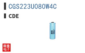 CGS223U080W4C