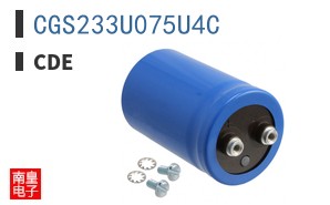 CGS233U075U4C
