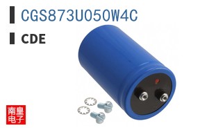 CGS873U050W4C