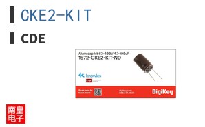 CKE2-KIT