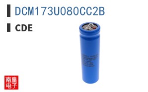 DCM173U080CC2B