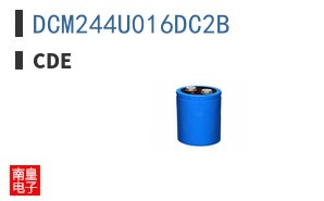 DCM244U016DC2B