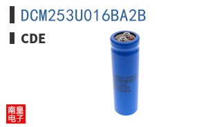 DCM253U016BA2B