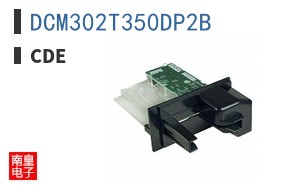 DCM302T350DP2B