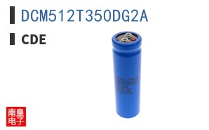 DCM512T350DG2A