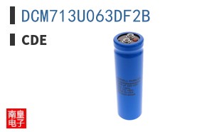 DCM713U063DF2B