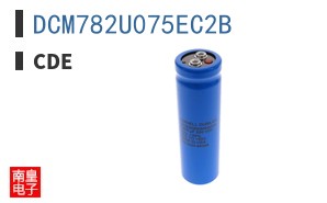 DCM782U075EC2B