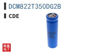 DCM822T350DG2B
