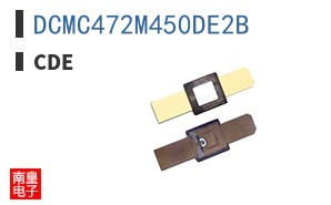 DCMC472M450DE2B