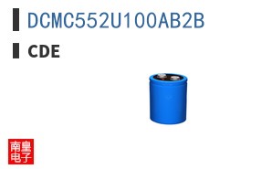 DCMC552U100AB2B