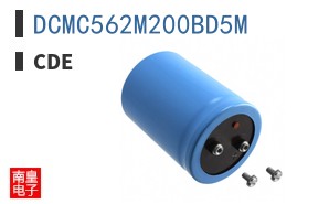 DCMC562M200BD5M