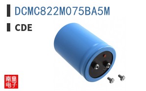 DCMC822M075BA5M