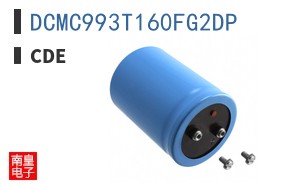DCMC993T160FG2DP