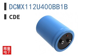 DCMX112U400BB1B