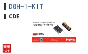 DGH-1-KIT
