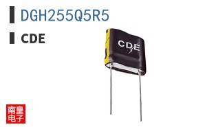 DGH255Q5R5
