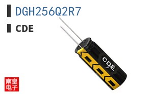 DGH256Q2R7