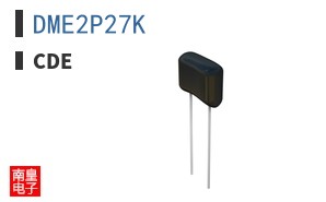DME2P27K
