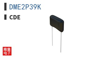 DME2P39K