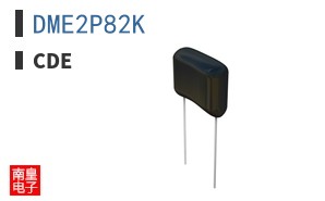 DME2P82K