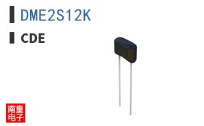 DME2S12K