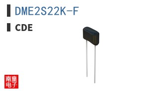 DME2S22K-F