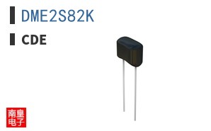 DME2S82K