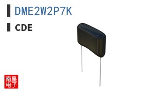 DME2W2P7K