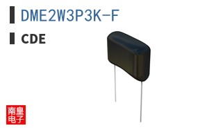 DME2W3P3K-F