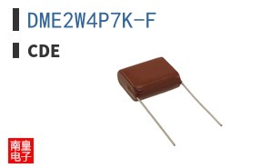 DME2W4P7K-F