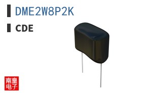 DME2W8P2K