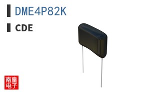 DME4P82K