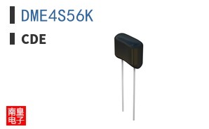 DME4S56K