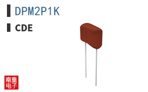 DPM2P1K