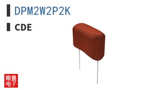 DPM2W2P2K