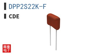 DPP2S22K-F
