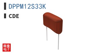 DPPM12S33K