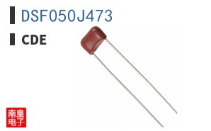 DSF050J473