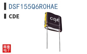 DSF155Q6R0HAE