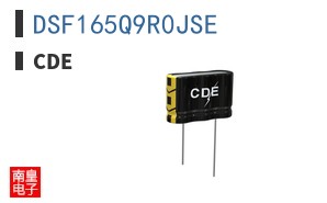 DSF165Q9R0JSE
