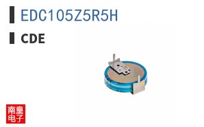 EDC105Z5R5H