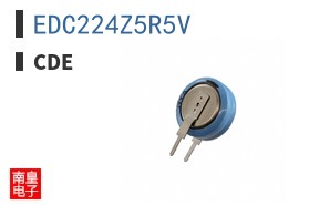EDC224Z5R5V