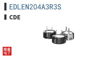 EDLEN204A3R3S