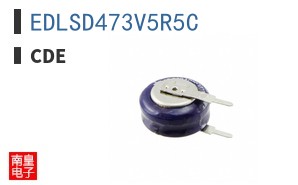 EDLSD473V5R5C