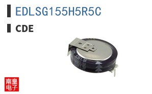 EDLSG155H5R5C