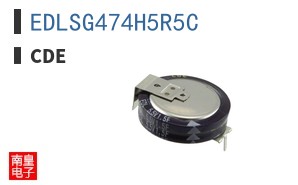 EDLSG474H5R5C