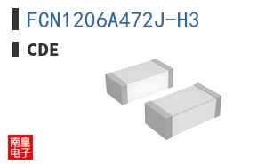 FCN1206A472J-H3